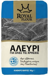 Royal Αλεύρι Σιταριού για όλες τις Χρήσεις 1kg