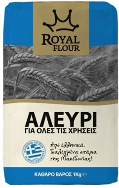 Royal Брашно Пшеница за всички видове използване (1x 1кг ) 1кг