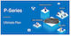 Yeastar P520 Ultimate Plan