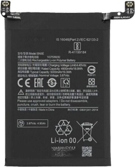 Compatible Replacement Battery 5000mAh for Xiaomi Redmi Note 11 Pro 5G, 11 Pro Plus 5G, Poco X4 Pro 5G