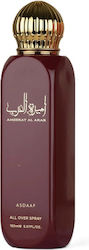 Asdaaf Ameerat Al Arab Mist 150ml