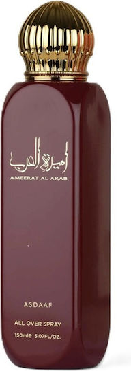 Asdaaf Ameerat Al Arab Body Mist 150ml