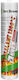Bostik Den Braven Στόκος 280ml