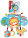 Kidscom Куб за дейности