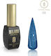 Milano Cosmetic Prizma Хибриден Лак за Нокти 08...