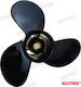 Aluminum Propeller Suzuki 9.9 15 Hp 3x9.25x8 R Paf58100-90l41-019