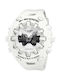 Casio Мъжки Часовник На Батерия с Бяла Каучукова Каишка