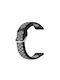 Wishbox Strap Activedge Xiaomi Watch S2 Black