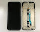 Screen with Touch Mechanism for Xiaomi Redmi 15C, Poco C85 4G (Black)