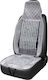 Amio Car Seat Cover Lumbar Support 45x120cm Csm-17 Gray 04430