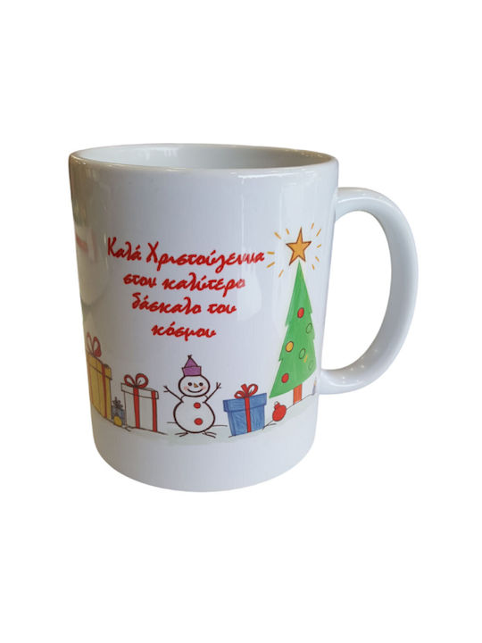 Dorosimo Ornament de masă de Crăciun Cană Ceram...