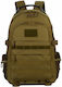 Military Backpack Backpack Brown 50lt