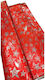 Designs Christmas Wrapping Paper for Gift Red 70cm.