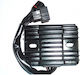 Regulator De Tensiune Sun Suzuki Dl650 Din Japonia
