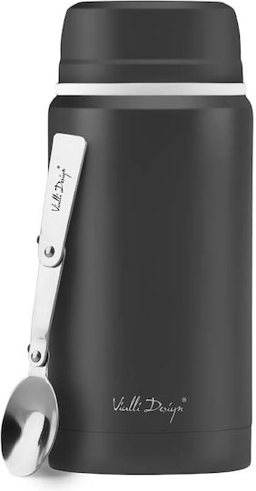 Vialli Design Food Container Gray 750ml