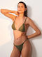 Set Bikini Kaki