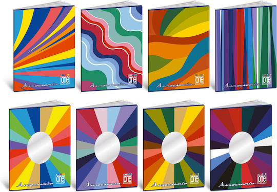 Blasetti Heft Mathe (Quadratische Box) A4 40 Blätter 1Stück (Μiverse Farben)