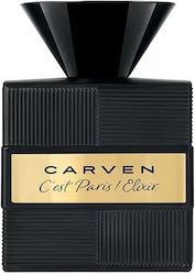 Carven C'est Paris Elixir EDP Carven C'est Paris Elixir EDP