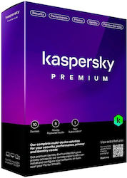 Kaspersky Premium για 10 Συσκευές (Ηλεκτρονική Άδεια)