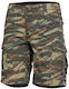 Pentagon Bdu 2.0 Militärshorts Amerikanisch in Khaki Farbe