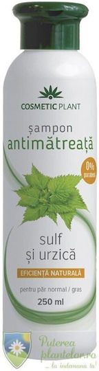 Шампоан против пърхот Sulfur Nettle Cosmetic Plant 250 мл