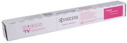 Kyocera TK-8615 Γνήσιο Toner Laser Εκτυπωτή Ματ...
