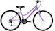 Clermont Magusta 26" 2025 Λιλά Mountain Bike με...