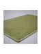 Ns Carpets Cosmos Χαλί Ορθογώνιο Green (τιμή ανά μέτρο)