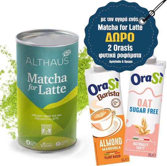 Althaus Organic Product Matcha Tea 300gr