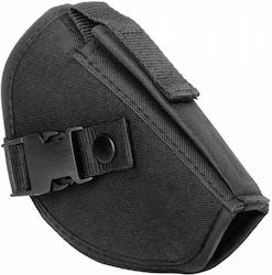 Калъф За Оръжие Crosman Cphb