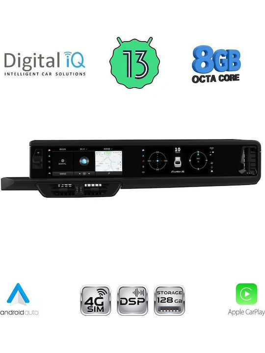 Digital IQ Car Audio System for Porsche Cayenne 2011-2017 (Bluetooth/USB/WiFi/GPS/Apple-Carplay/Android-Auto)