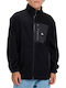 Kinderstrickjacke Fleece Black Ice Fields