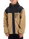 Kinderstrickjacke Fleece Cornstalk Back To S School