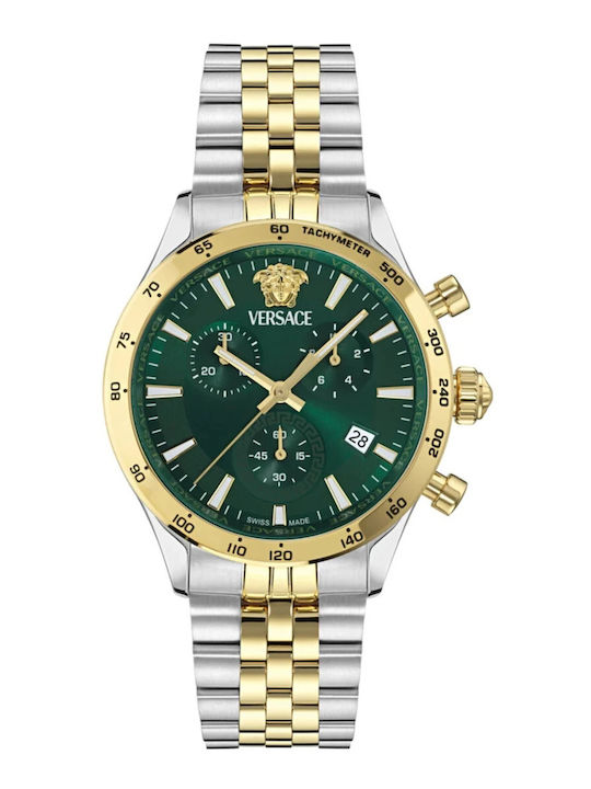 Versace Hellenyium Men's Watch Battery Silver