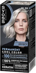 Syoss Permanent Βαφή Μαλλιών 12.59-rub Plat Cen