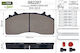 Valeo 882287 Brake Pad Set Disc Brake