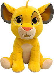 Disney The Lion King 23 cm. Disney The Lion King 23 cm.