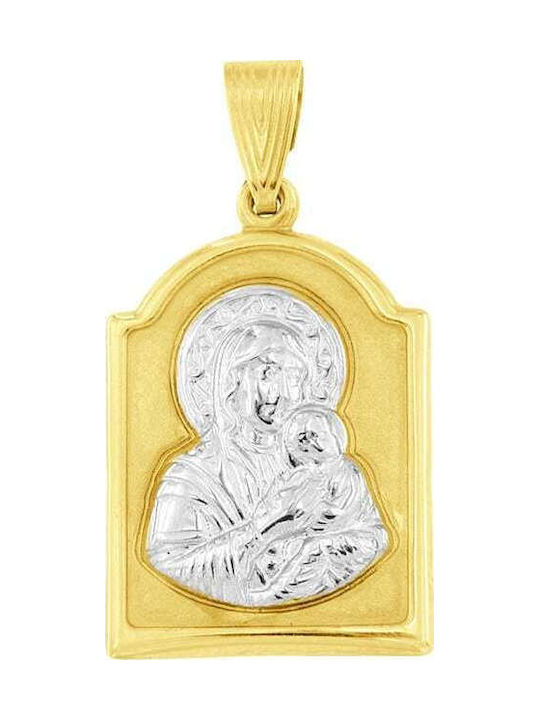 Eforo Μενταγιόν με τον Ιησού Χριστό Χρυσό 14K Eforo Μενταγιόν με τον Ιησού Χριστό Χρυσό 14K