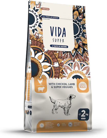 Kraftia 2kg Dry Food for Adult Large Breed Dogs with Chicken, Lamb, Rice, Pumpkin and Apple