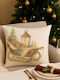 By Queen Limited Festive Edition Pillow Case Serene Christmas Glow Vintage Sleigh 45x45cm