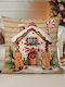 By Queen Limited Festive Edition Pillow Case Gingerbread House Musical Background 45x45cm