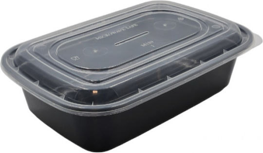Σκεύος Microwave Μαύρο Mango 1000ml Σετ Καπάκι 50τμχ