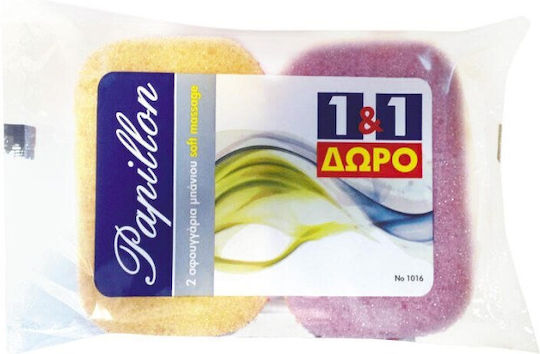 Madona Σφουγγάρι Μπάνιου Μισό-μισό No1016 2τεμ 61652