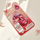 Hyaluronic Acid Face Mask