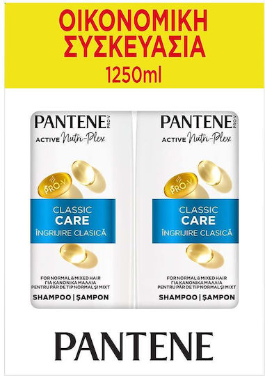 Pantene Pro-v Classic Σαμπουάν για Κανονικά Μαλλιά 2x625ml