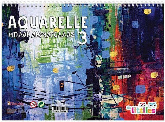 Блок За Акварел Aquarella No3 25x35 200гр 10л Littlies 1-61555