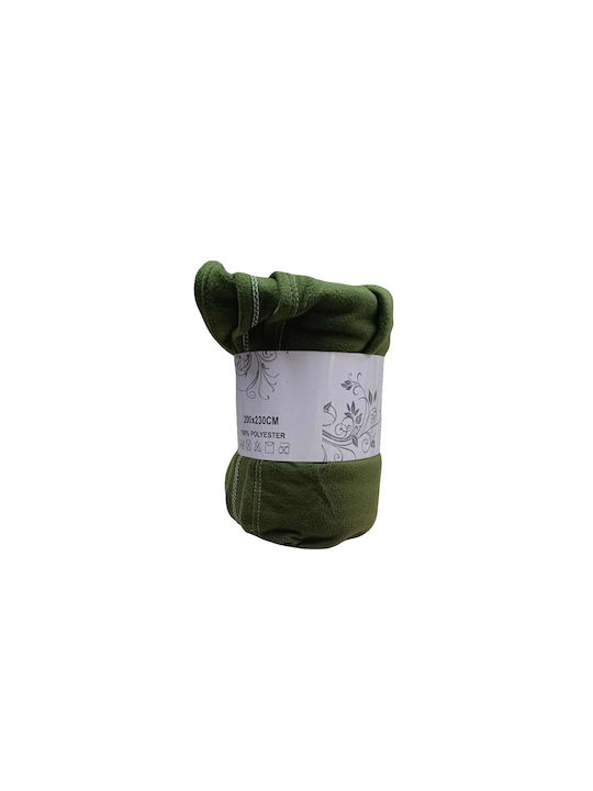 Marwa Κουβέρτα Fleece Διπλή 200x230εκ. Χακί