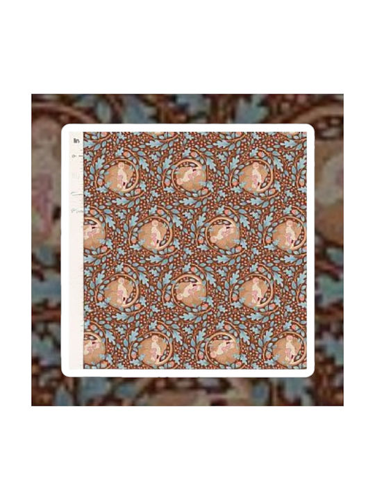 Oxygen Brown Mouse Καφέ