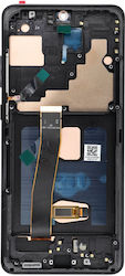 Οθόνη Display με Πλαίσιο για SAMSUNG S20 Ultra (Μαύρο)