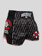 Wicked1 Men's Kick/Thai Boxing Shorts Black